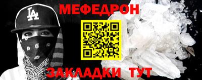 дмт Аргун