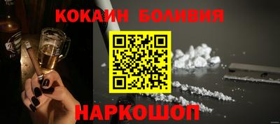 дмт Аргун