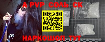 дмт Аргун
