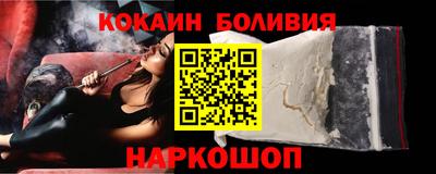 MDMA Апрелевка