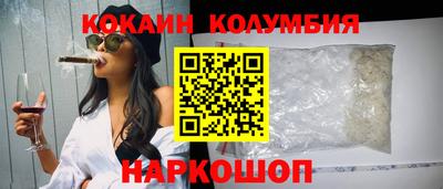 MDMA Апрелевка