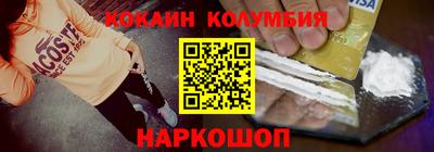 а пвп мука Апшеронск