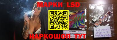 MDMA Апрелевка