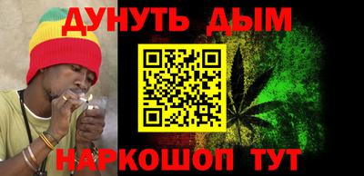 а пвп мука Апшеронск