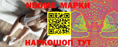 MDMA Апрелевка