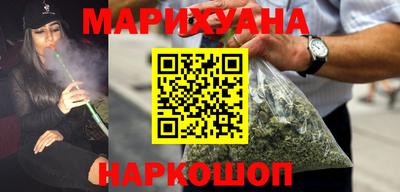 а пвп мука Апшеронск