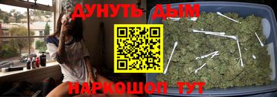 MDMA Апрелевка