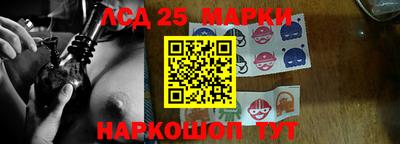 MDMA Апрелевка