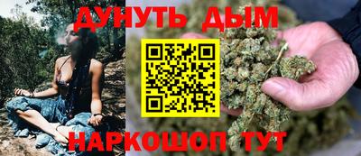 а пвп мука Апшеронск