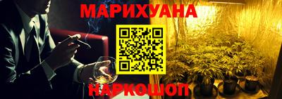 а пвп мука Апшеронск