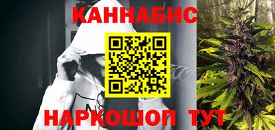 MDMA Апрелевка