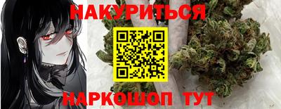 а пвп мука Апшеронск