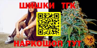 MDMA Апрелевка