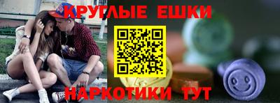 MDMA Апрелевка
