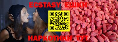 дмт Аргун