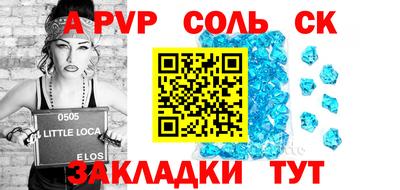 MDMA Апрелевка