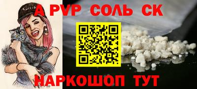 MDMA Апрелевка