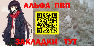 дмт Аргун