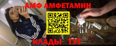 дмт Аргун
