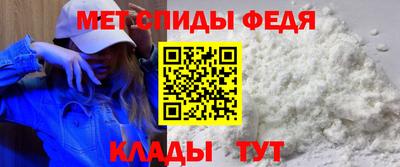 дмт Аргун