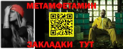 дмт Аргун