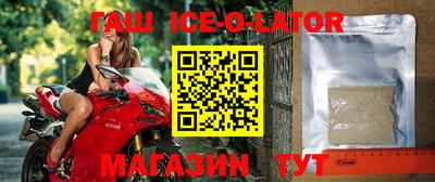 а пвп мука Апшеронск