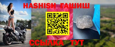 MDMA Апрелевка