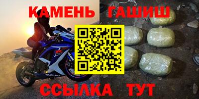 а пвп мука Апшеронск