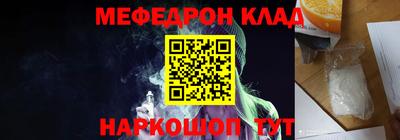 MDMA Апрелевка