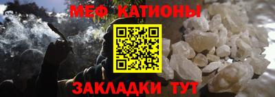 MDMA Апрелевка